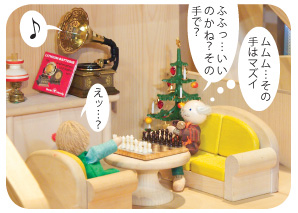 http://www.hyakuchomori.pics/blog2/0912_ima.jpg