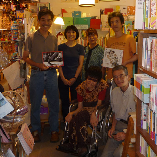 http://www.hyakuchomori.pics/blog2/i/0908_inuichie.jpg