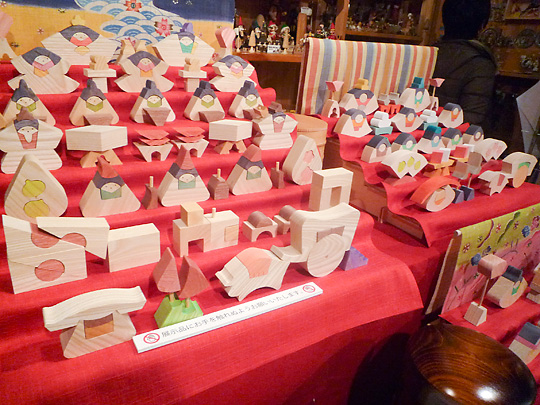 http://www.hyakuchomori.pics/blog_event/i/1012_hina.jpg