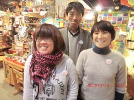 CIMG4574i.JPG�̃T���l�C���摜