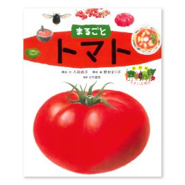 ISBN486484043_00.jpg