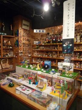 110803_sence_01.jpg
