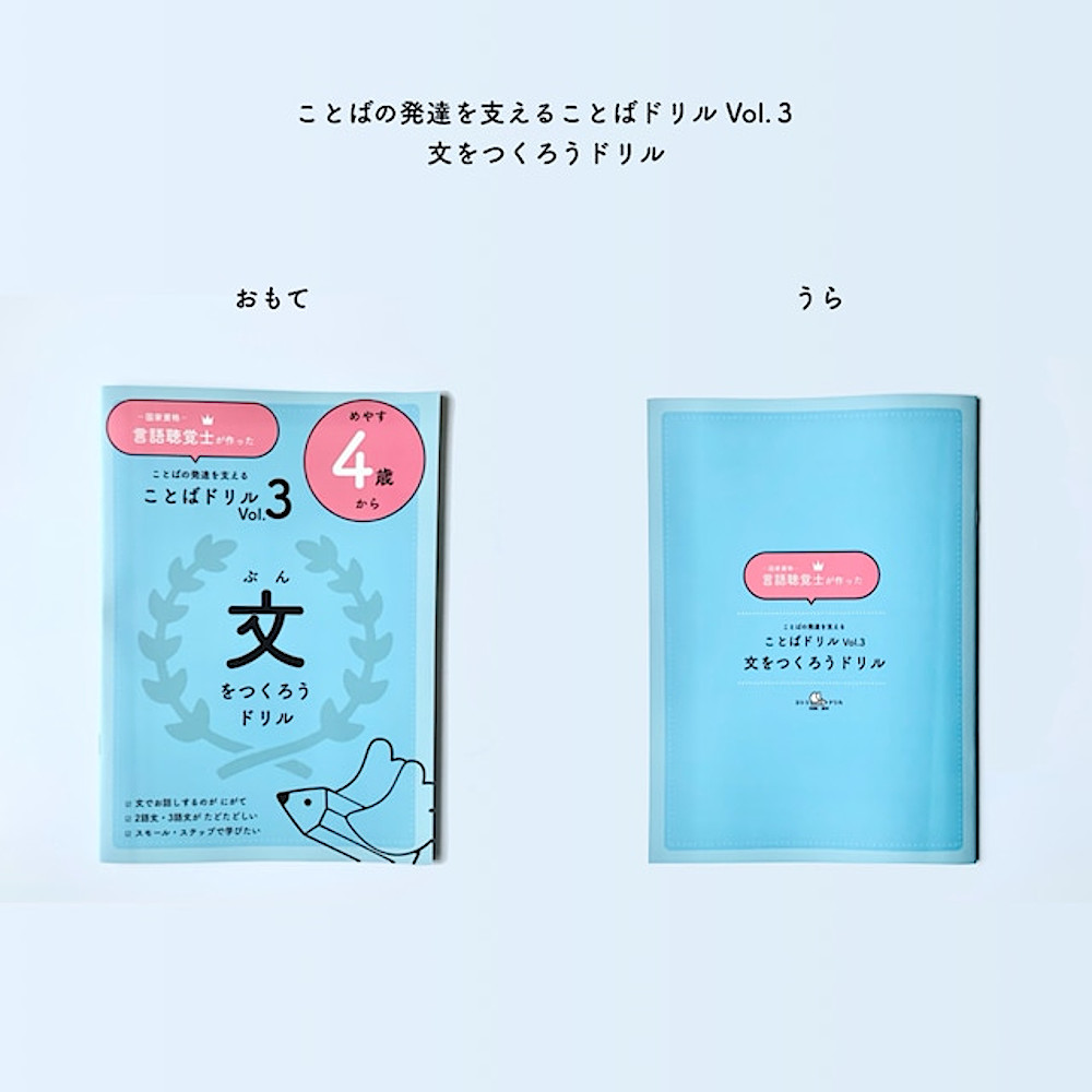 �������낤�h�����F�@