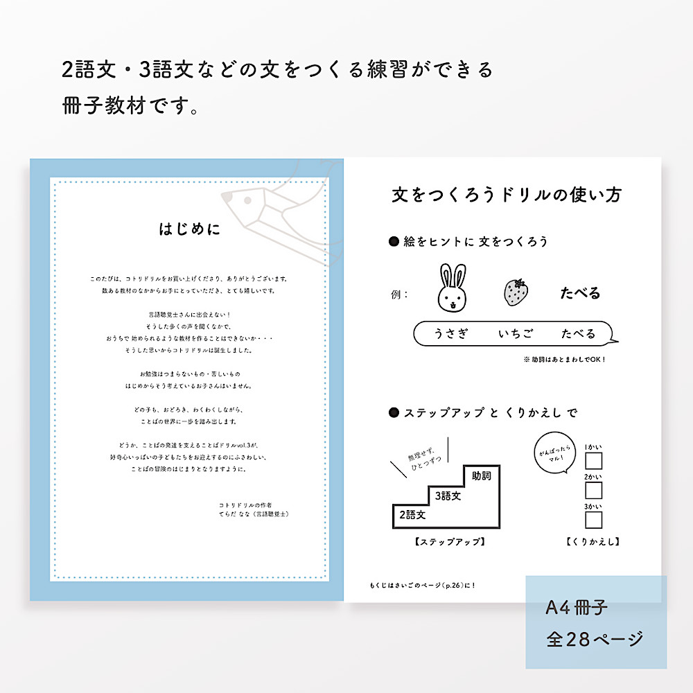 �������낤�h�����F�@