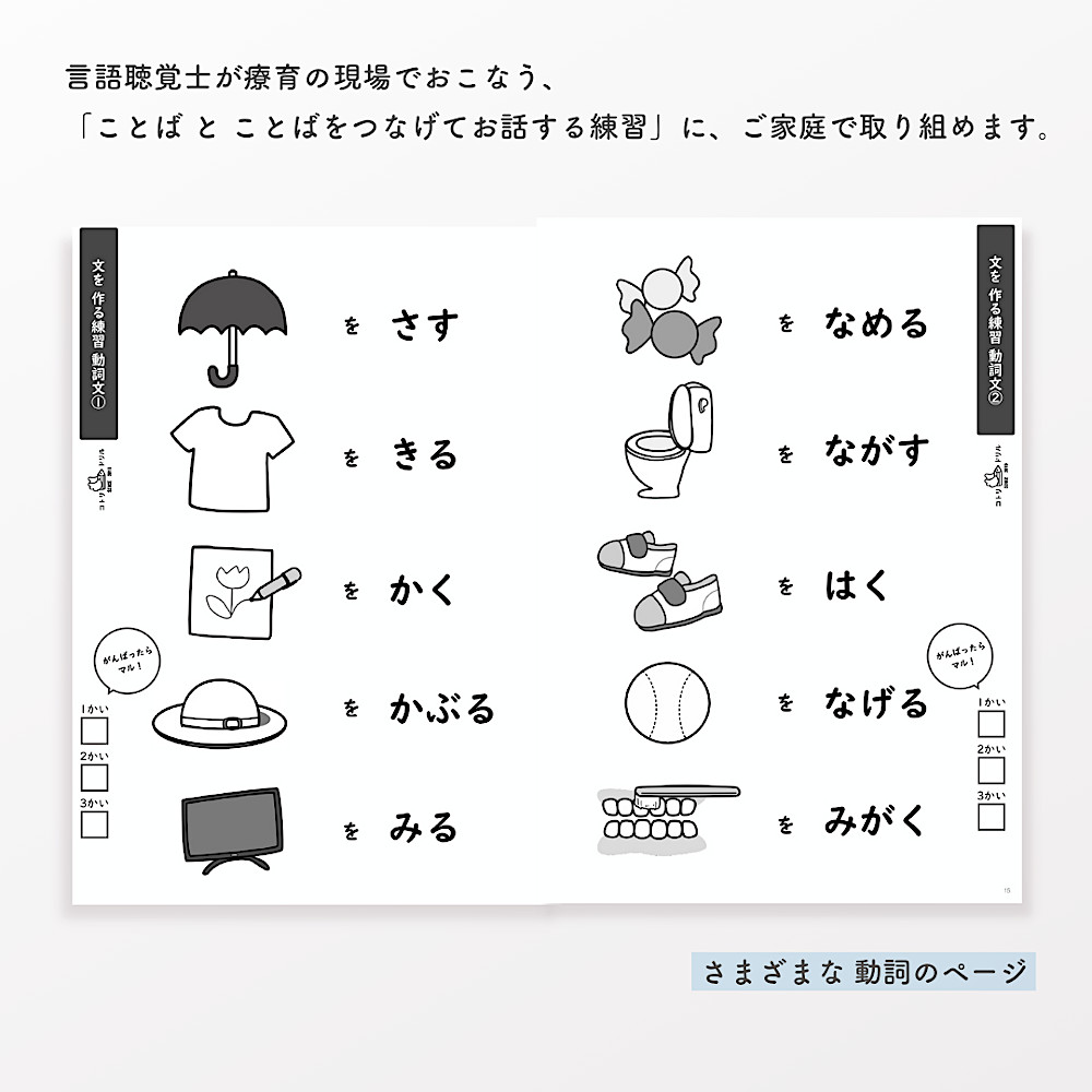 �������낤�h�����F�@