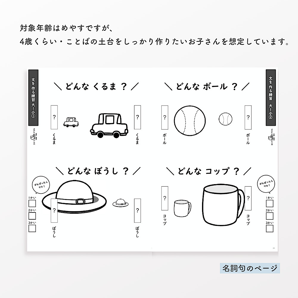 �������낤�h�����F�@