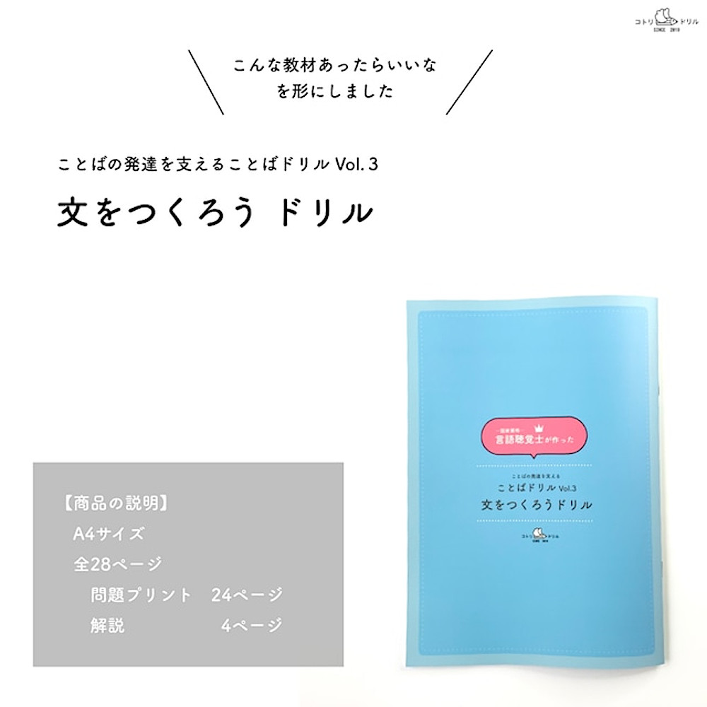 �������낤�h�����F