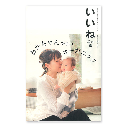 ������ Vol.22�F���C���摜