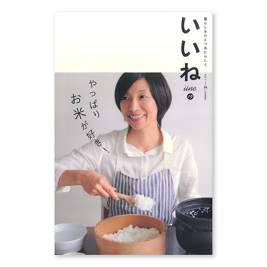 ������ Vol.19�F���C���摜