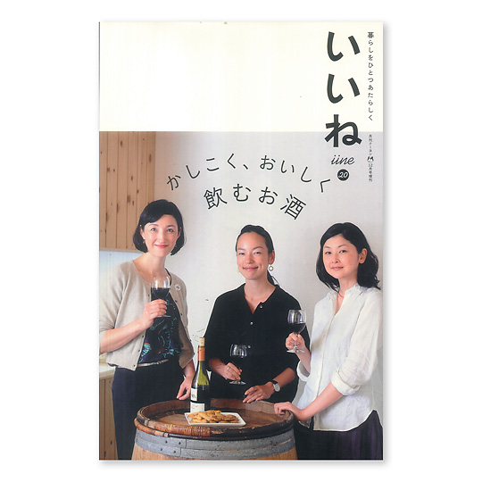 ������ Vol.20�F���C���摜
