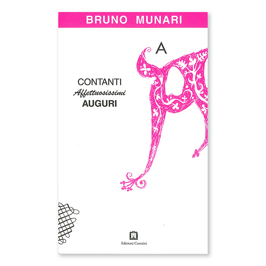 CONTANTI Affettuosissimi AUGURI�F���C���摜
