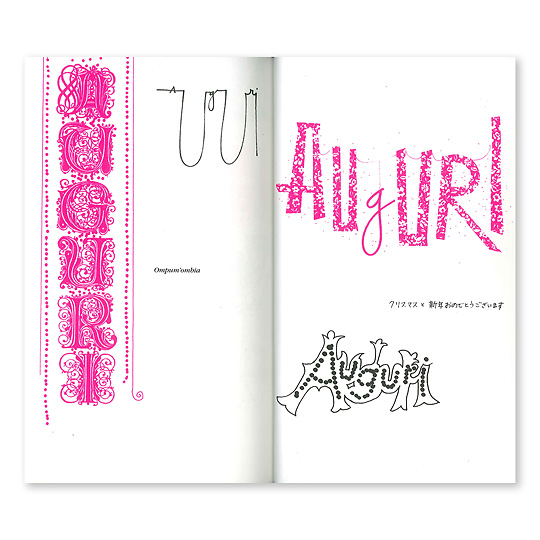 CONTANTI Affettuosissimi AUGURI�F�~�G����i���j�Ɠ��{��i�E�j