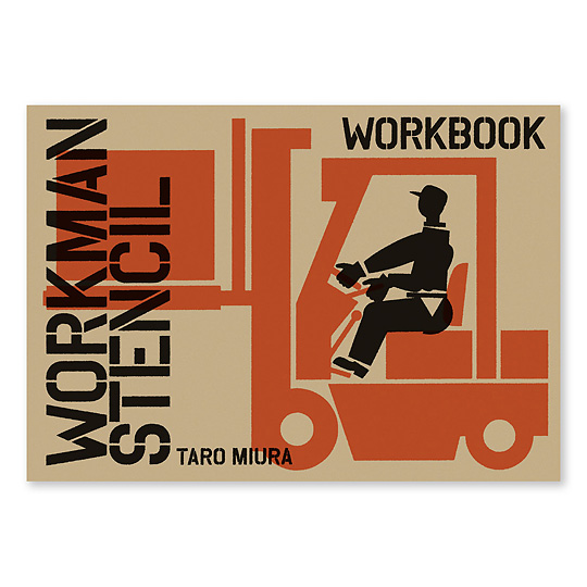 WORKMAN STENCIL�F���C���摜