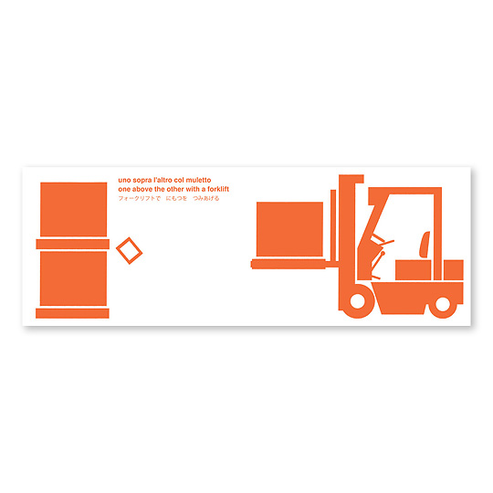 WORKMAN STENCIL�F�t�H�[�N���t�g�Ł@�ɂ����@�݂�����