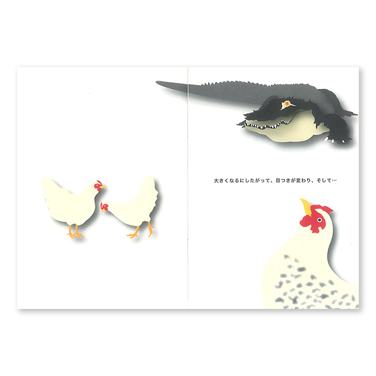 LUCKY HEN�F
