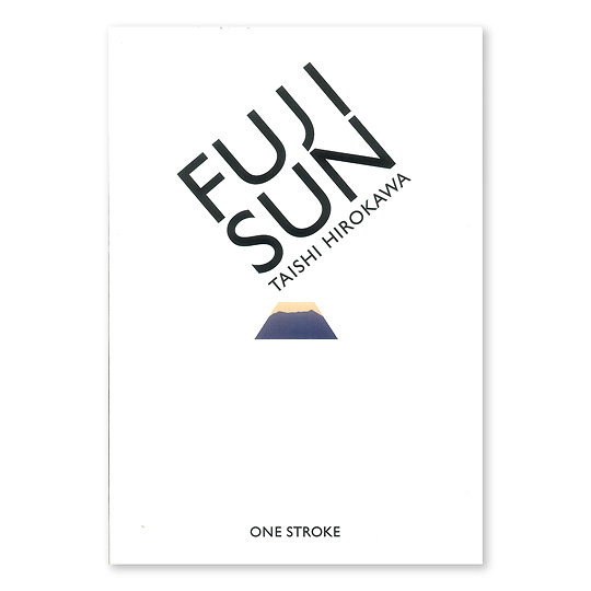 �L��m�ʐ^�W�@FUJI SUN�F���C���摜