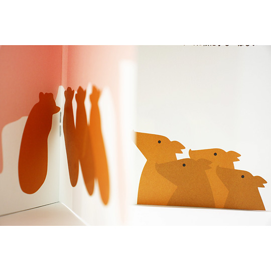 LUCKY WILD PIG�F�@