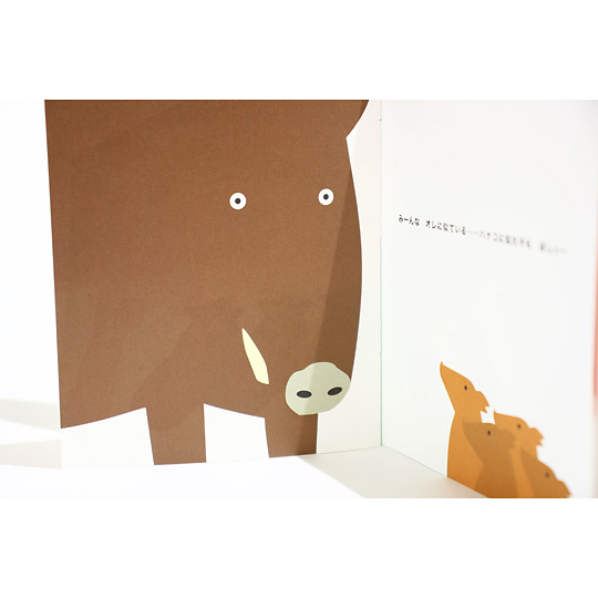LUCKY WILD PIG�F�@