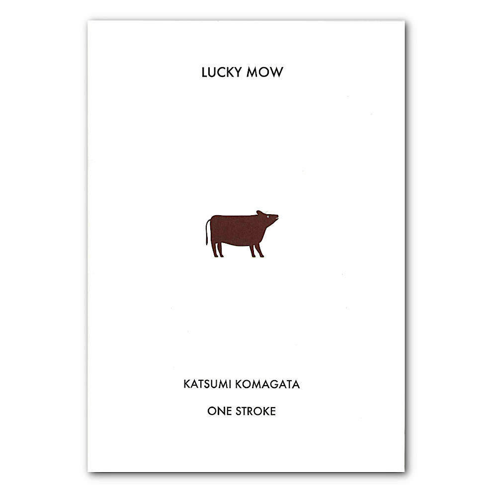LUCKY MOW�F���C���摜