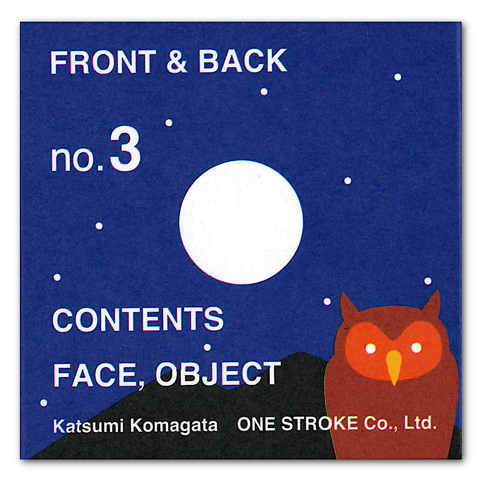 FRONT & BACK no.3�i�j�F���C���摜