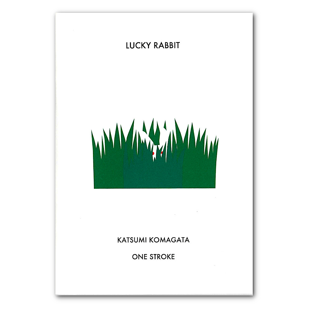 LUCKY RABBIT�F���C���摜
