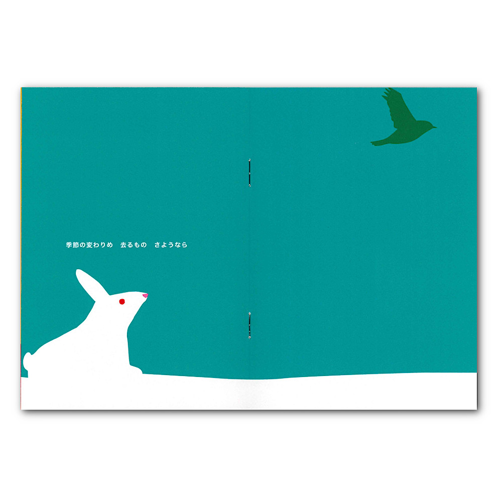 LUCKY RABBIT�F�@