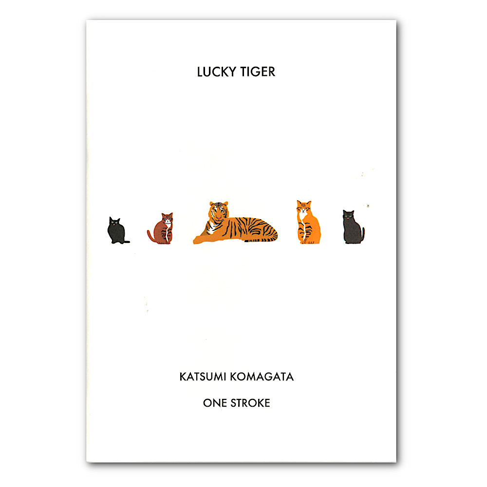 LUCKY TIGER�F���C���摜