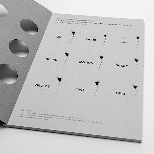 FRONT & BACK MINI CARD SET�F�@