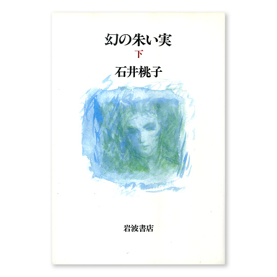 ���̎邢�� ���F���C���摜