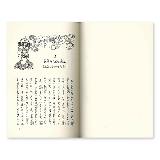 �肱�����������q�F�@