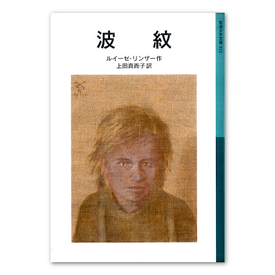 �g��F���C���摜