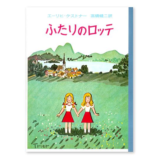 �ӂ���̃��b�e�F���C���摜