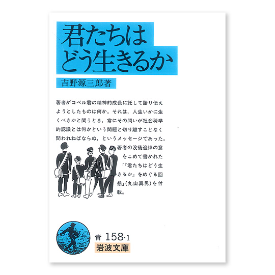 �N�����͂ǂ������邩�F���C���摜