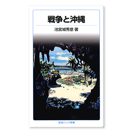 �푈�Ɖ���F���C���摜