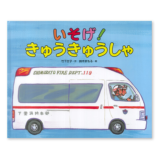 �������I���イ���イ����F���C���摜