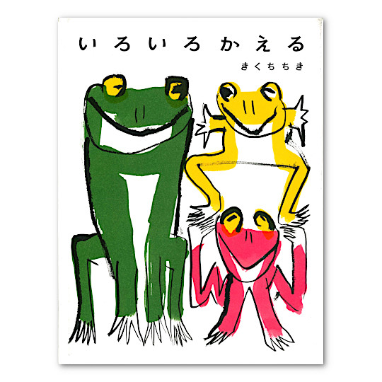 ���낢�납����F���C���摜