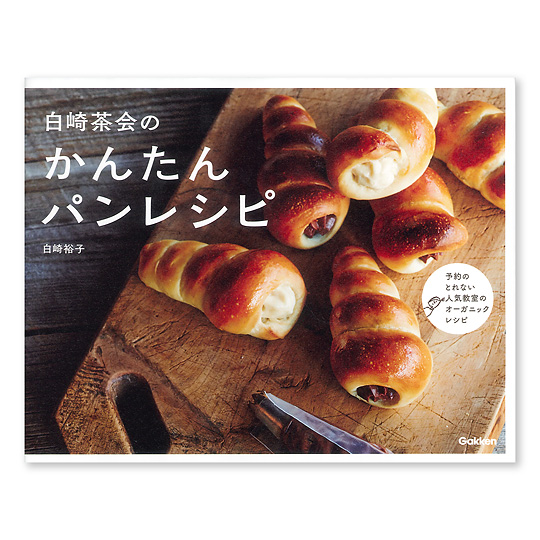 ���蒃��̂���p�����V�s�F���C���摜