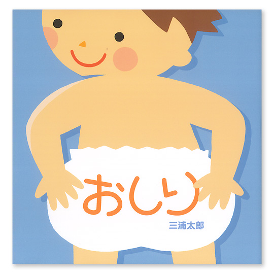 ������F���C���摜