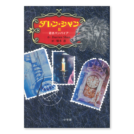 �Ⴋ�o���p�C�A�F���C���摜
