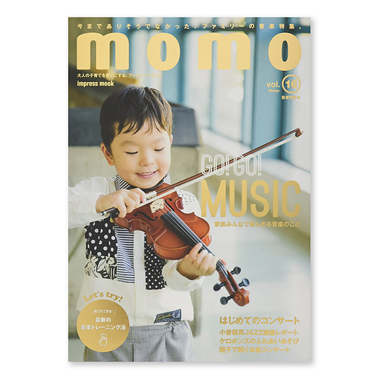 momo vol.16 ���y���W���F���C���摜