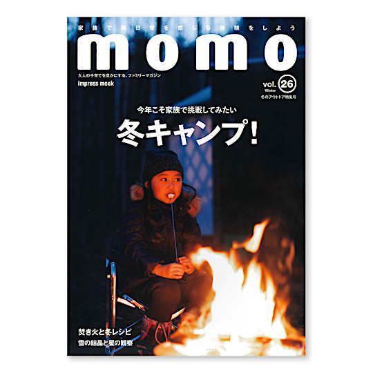 momo vol.26 �~�̃A�E�g�h�A���W���F���C���摜
