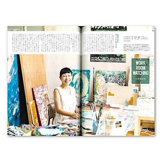momo vol.28 �{�[�h�Q�[�����W���F
