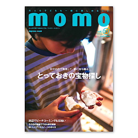 momo vol.31 �T�����W���F���C���摜