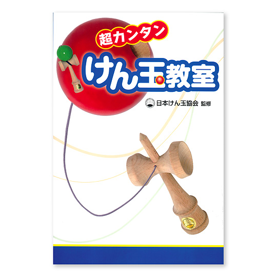 ���J���^�� ����ʋ����F���C���摜