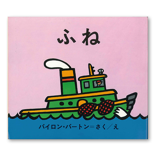 �ӂˁF���C���摜