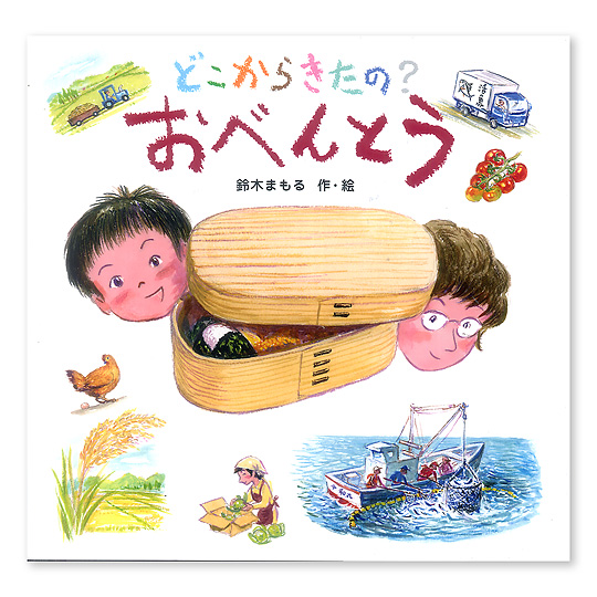 �ǂ����炫���́H���ׂ�Ƃ��F���C���摜
