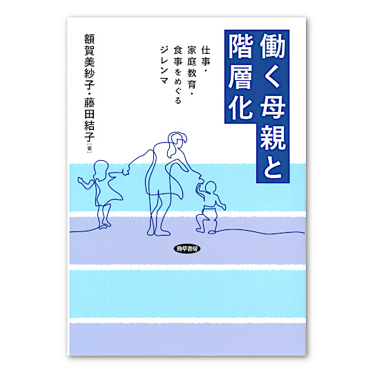 ������e�ƊK�w���F���C���摜