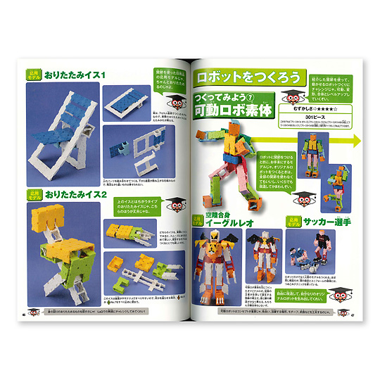 LaQ�i���L���[�j�X�[�p�[�e�N�j�b�N�F�@