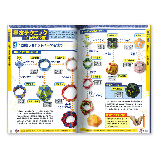 LaQ�i���L���[�j��S�Ȃc�w�F