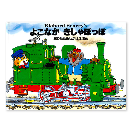 �悱�Ȃ�������ۂ��ہF���C���摜